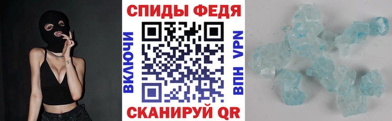 АМФ Розовый  мега ССЫЛКА  Алдан  купить  