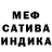 Alpha PVP СК КРИС Garland Chester