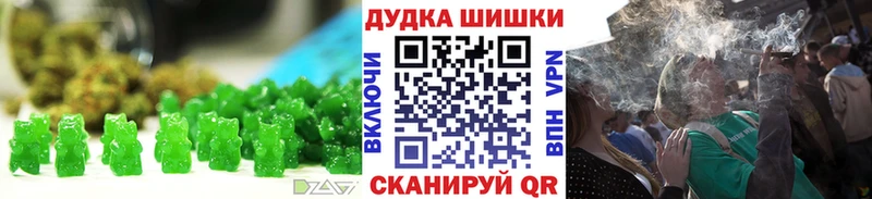 kraken рабочий сайт  Алдан  Еда ТГК марихуана 