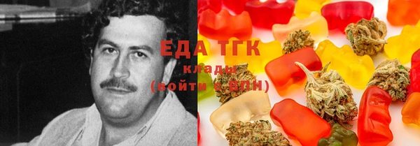 меф VHQ Нягань