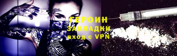 мдпв Няндома