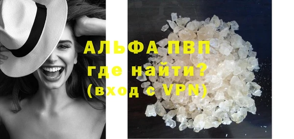 мдпв Няндома