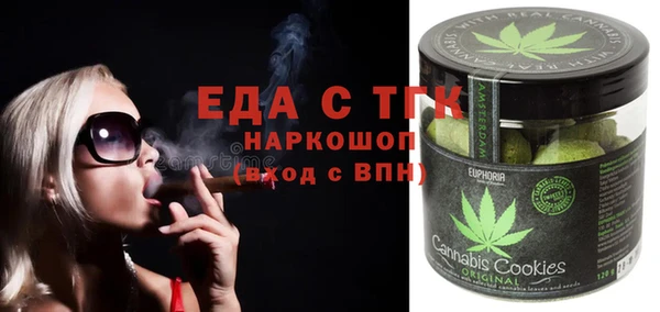 мдпв Няндома