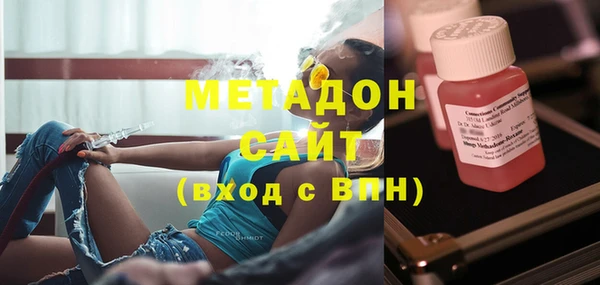 гидра Болхов