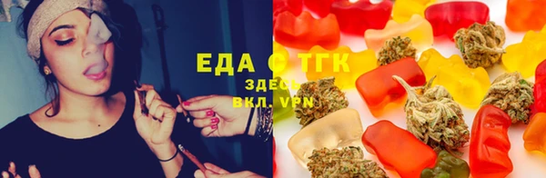 меф VHQ Нягань