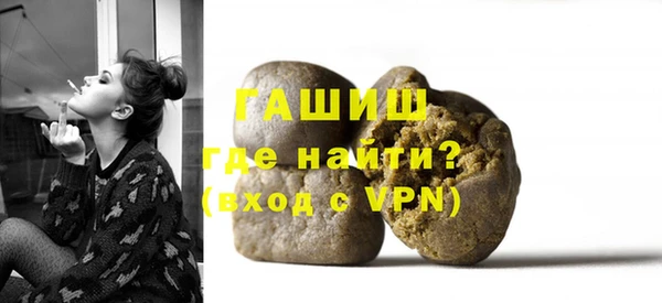 меф VHQ Нягань