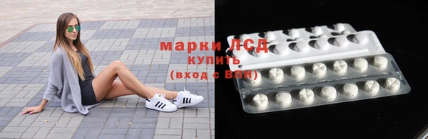 МДПВ Березники