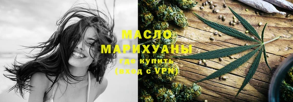 меф VHQ Нягань