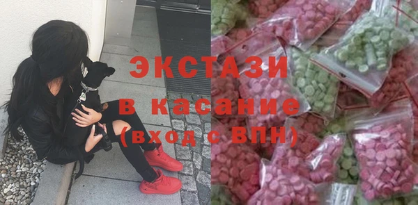 мдпв Няндома