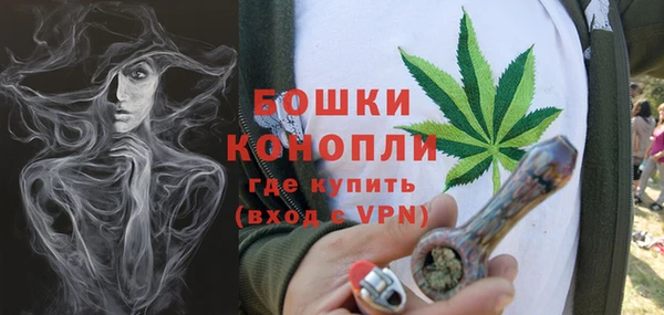 спиды Ачинск