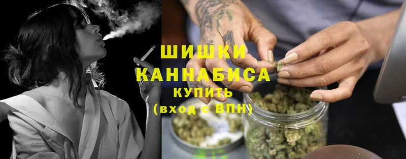 Шишки марихуана SATIVA & INDICA  Алдан 